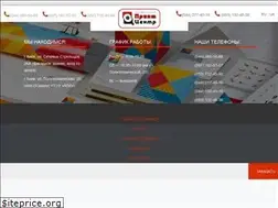 Sites similar to printc.kiev.ua
