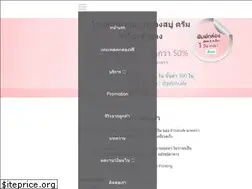 Sites similar to printcafe.asia