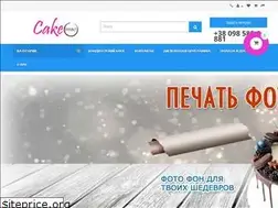 Sites similar to printcake.com.ua