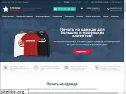 Sites similar to printcapital.ru