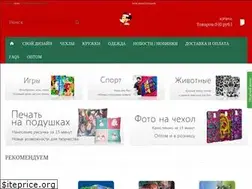 Sites similar to printcase.ru