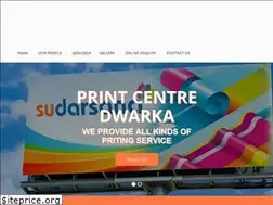Sites similar to printcentredwarka.com