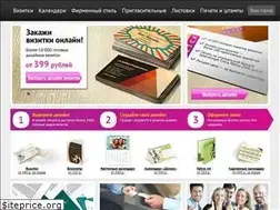 Sites similar to printclicks.ru