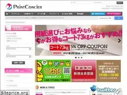 Sites similar to printconcier.com
