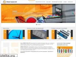 Sites similar to printconsultbg.com