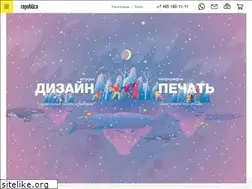 Sites similar to printdepo.ru