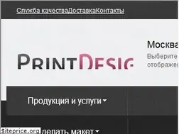 Sites similar to printdesign.ru