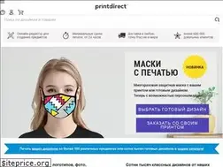 Sites similar to printdirect.ru