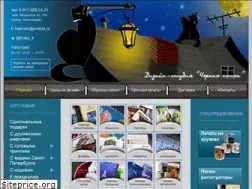 Sites similar to printdiz.ru