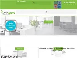 Sites similar to printec.co.il