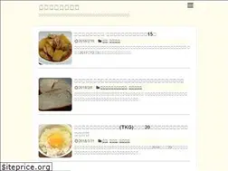 Sites similar to printemps01.xyz