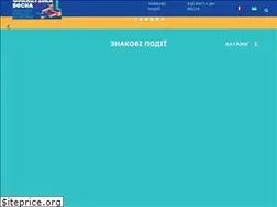 Sites similar to printempsfrancais.com.ua