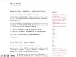 Sites similar to printempw.github.io