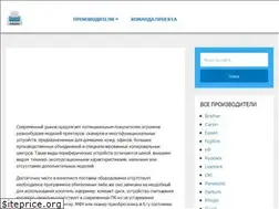 Sites similar to printer-drivers.ru