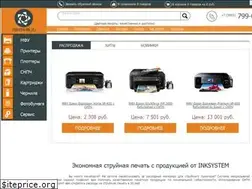 Sites similar to printer-irk.ru