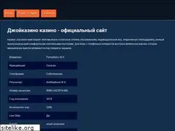 Sites similar to printer-saratov.ru