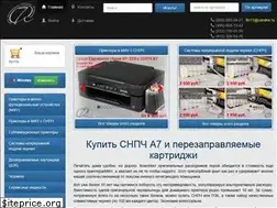 Sites similar to printer-spb.ru