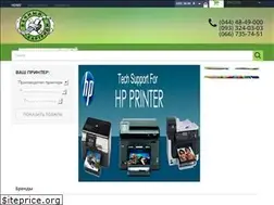 Sites similar to printer.com.ua