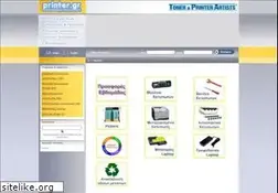 Sites similar to printer.gr