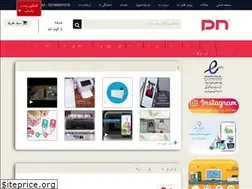 Sites similar to printer118.com