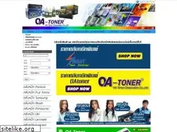 Sites similar to printer2care.com