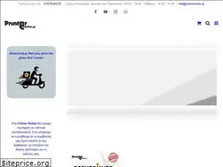 Sites similar to printerhellas.gr