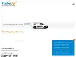Sites similar to printerjet.net