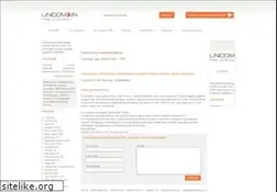 Sites similar to printermaster.hu