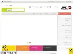 Sites similar to printeronline.ir