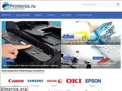 Sites similar to printeros.ru