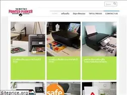 Sites similar to printerparker.com