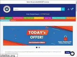 Sites similar to printerpartspoint.com