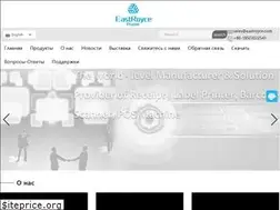Sites similar to printers-solution.com