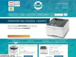 Sites similar to printers.ru