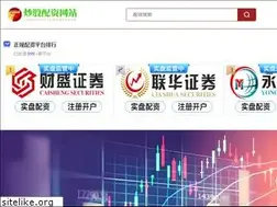 Sites similar to printerscoventry.com