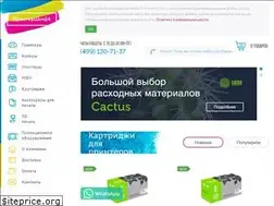 Sites similar to printershop24.ru