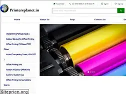 Sites similar to printersplanet.in