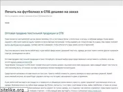 Sites similar to printerteknikservis.com