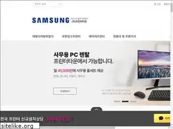 Sites similar to printertown.co.kr