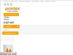 Sites similar to printex.by