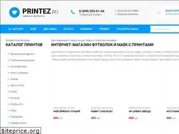 Sites similar to printez.ru