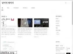 Sites similar to printf.kr