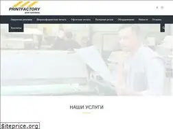 Sites similar to printfactory.com.ua