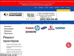 Sites similar to printfix.com.ua