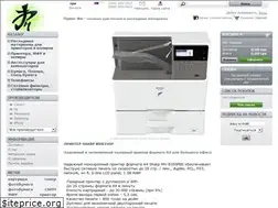 Sites similar to printfn.biz