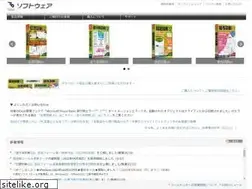 Sites similar to printform.jp