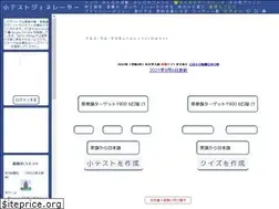 Sites similar to printgenerator.net