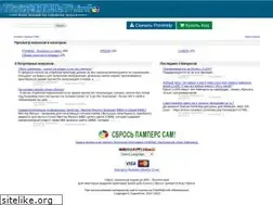 Sites similar to printhelp.info