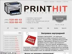 Sites similar to printhit.ru