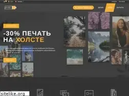 Sites similar to printhub.pro